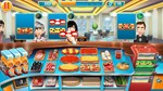 PIZZA BAR TYCOON XBOX КЛЮЧ/КОД
