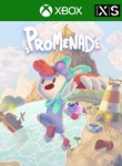 PROMENADE XBOX КЛЮЧ/КОД