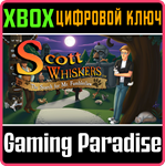 SCOTT WHISKERS IN: THE SEARCH FOR MR. FUMBLECLAW XBOX К
