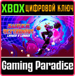 SUPER DESTRONAUT LANDED X LOADED XBOX КЛЮЧ/КОД