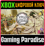 VIRGO VERSUS THE ZODIAC XBOX КЛЮЧ/КОД
