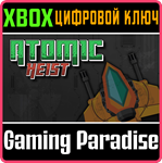 ATOMIC HEIST XBOX КЛЮЧ/КОД