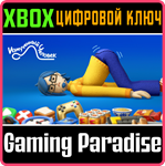 ИЗМУЧЕННЫЙ ЧЕЛОВЕК XBOX КЛЮЧ/КОД