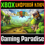 MEDIEVAL DEFENDERS XBOX КЛЮЧ/КОД