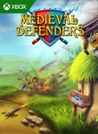 MEDIEVAL DEFENDERS XBOX КЛЮЧ/КОД