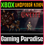 UNLIFE XBOX КЛЮЧ/КОД