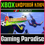 ACA NEOGEO PLEASURE GOAL* 5 ON 5 MINI SOCCER XBOX КЛЮЧ/