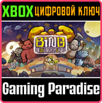 BING IN WONDERLAND DELUXE EDITION XBOX КЛЮЧ/КОД