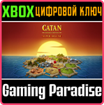 CATAN* — ВЫПУСК ДЛЯ КОНСОЛЕЙ СУПЕР-ДЕЛЮКС ИЗДАНИЕ XBOX