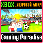 CUBIC 2 3 4 PLAYER GAMES XBOX КЛЮЧ/КОД