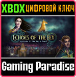 ECHOES OF THE FEY: THE FOX´S TRAIL XBOX КЛЮЧ/КОД