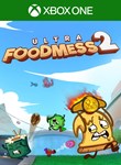 ULTRA FOODMESS 2 XBOX КЛЮЧ/КОД