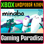 MINABO - A WALK THROUGH LIFE XBOX КЛЮЧ/КОД