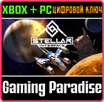 STELLAR INTERFACE XBOX + PC (WIN) КЛЮЧ/КОД