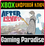 AFTERLOVE EP XBOX SERIES S|X КЛЮЧ/КОД