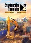 CONSTRUCTION SIMULATOR - GOLD EDITION XBOX + PC (WIN) К
