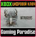 INTRUDERS: HIDE AND SEEK XBOX КЛЮЧ/КОД