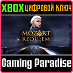 MOZART´S REQUIEM XBOX КЛЮЧ/КОД