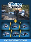 POLICE SIMULATOR: PATROL OFFICERS: EXTENDED EDITION XBO