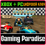 RALLY RACERS XBOX + PC (WIN) КЛЮЧ/КОД