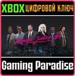 ROUGH JUSTICE: ´84 XBOX КЛЮЧ/КОД