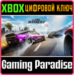 CARX STREET XBOX SERIES S|X КЛЮЧ/КОД