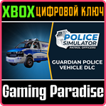 POLICE SIMULATOR: PATROL OFFICERS – GUARDIAN POLICE VEH