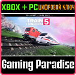 TRAIN SIM WORLD* 5: FRANKFURT - FULDA: KINZIGTALBAHN XB