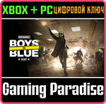 PAYDAY 3: BOYS IN BLUE HEIST XBOX SERIES S|X КЛЮЧ/КОД