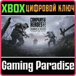 COMPANY OF HEROES 3 CONSOLE EDITION — HAMMER & SHIELD E