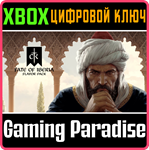 CRUSADER KINGS III: FATE OF IBERIA XBOX SERIES S|X КЛЮЧ