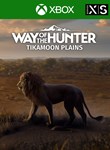WAY OF THE HUNTER - TIKAMOON PLAINS XBOX SERIES S|X КЛЮ