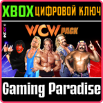НАБОР WWE 2K24 WCW PACK XBOX КЛЮЧ/КОД
