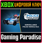 POLICE SIMULATOR: PATROL OFFICERS: SURVEILLANCE POLICE