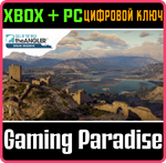 CALL OF THE WILD: THE ANGLER™ - SPAIN RESERVE XBOX + PC