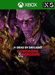 DEAD BY DAYLIGHT: DUNGEONS & DRAGONS XBOX КЛЮЧ/КОД