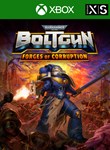 WARHAMMER 40,000: BOLTGUN - FORGES OF CORRUPTION EXPANS
