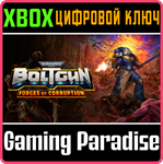 WARHAMMER 40,000: BOLTGUN - FORGES OF CORRUPTION EXPANS
