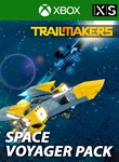 TRAILMAKERS: SPACE VOYAGER PACK XBOX + PC (WIN) КЛЮЧ/КО