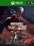 PAYDAY 3: YEAR 1 PASS XBOX SERIES S|X + PC (WIN) КЛЮЧ/К