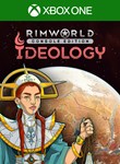 RIMWORLD CONSOLE EDITION - IDEOLOGY XBOX КЛЮЧ/КОД