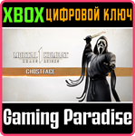 MK1: ГОУСТ ФЕЙС XBOX SERIES S|X КЛЮЧ/КОД