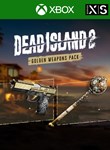 GOLDEN WEAPONS PACK XBOX КЛЮЧ/КОД