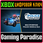 POLICE SIMULATOR: PATROL OFFICERS: MULTIPURPOSE POLICE