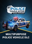 POLICE SIMULATOR: PATROL OFFICERS: MULTIPURPOSE POLICE