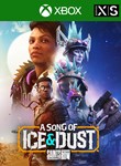 SAINTS ROW: A SONG OF ICE & DUST XBOX КЛЮЧ/КОД