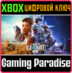SAINTS ROW: A SONG OF ICE & DUST XBOX КЛЮЧ/КОД