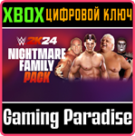 НАБОР WWE 2K24 NIGHTMARE FAMILY PACK XBOX КЛЮЧ/КОД