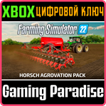 FS22 - HORSCH AGROVATION PACK XBOX КЛЮЧ/КОД