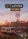 TEARDOWN: TIME CAMPERS XBOX SERIES S|X КЛЮЧ/КОД